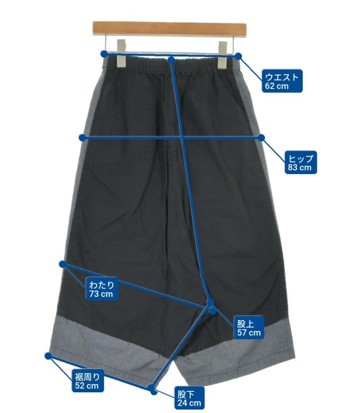 BLACK COMME des GARCONS（ブラックコムデギャルソン）クロップドパンツ 黒 サイズ:XS メンズ/2200640741099