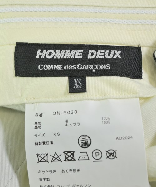 COMME des GARCONS HOMME DEUX（コムデギャルソンオムドゥ）スラックス 黒 サイズ:XS メンズ/2200552148122