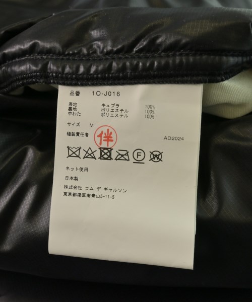 BLACK COMME des GARCONS（ブラックコムデギャルソン）ダウンジャケット/ダウンベスト 黒 サイズ:M メンズ/2200621593020