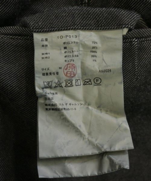 BLACK COMME des GARCONS（ブラックコムデギャルソン）ショートパンツ グレー サイズ:M メンズ/2200623113080