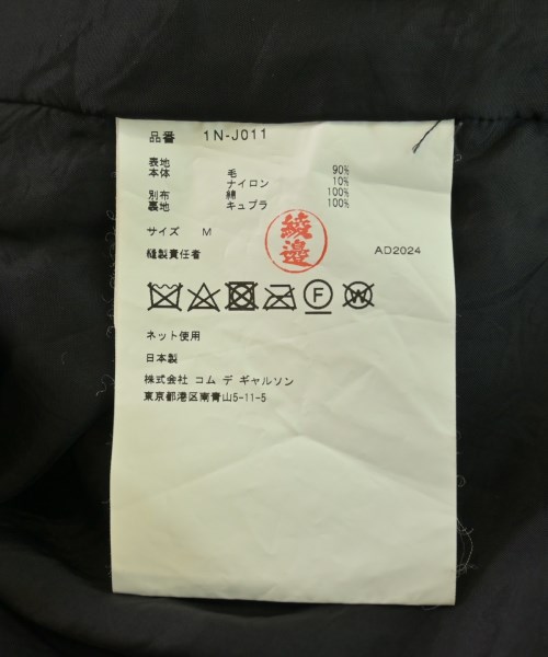 BLACK COMME des GARCONS（ブラックコムデギャルソン）カジュアルジャケット 黒 サイズ:M メンズ/2200623397015