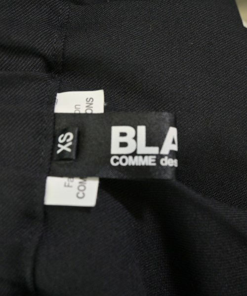 BLACK COMME des GARCONS（ブラックコムデギャルソン）ロング・マキシ丈スカート 黒 サイズ:XS レディース/2200616445150