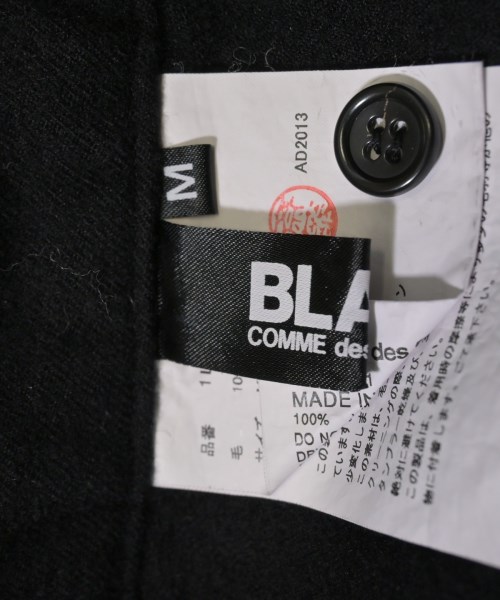 BLACK COMME des GARCONS（ブラックコムデギャルソン）ロング・マキシ丈スカート 黒 サイズ:M レディース/2200629679122