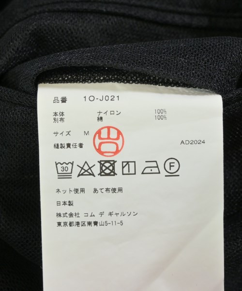 BLACK COMME des GARCONS（ブラックコムデギャルソン）カジュアルジャケット 黒 サイズ:M メンズ/2200633069018