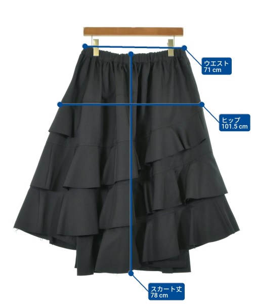 BLACK COMME des GARCONS（ブラックコムデギャルソン）ロング・マキシ丈スカート 黒 サイズ:M レディース/2200611705211