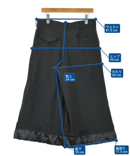 BLACK COMME des GARCONS（ブラックコムデギャルソン）その他 黒 サイズ:XS レディース/2200615075204