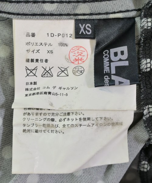 BLACK COMME des GARCONS（ブラックコムデギャルソン）その他 黒 サイズ:XS レディース/2200608757315