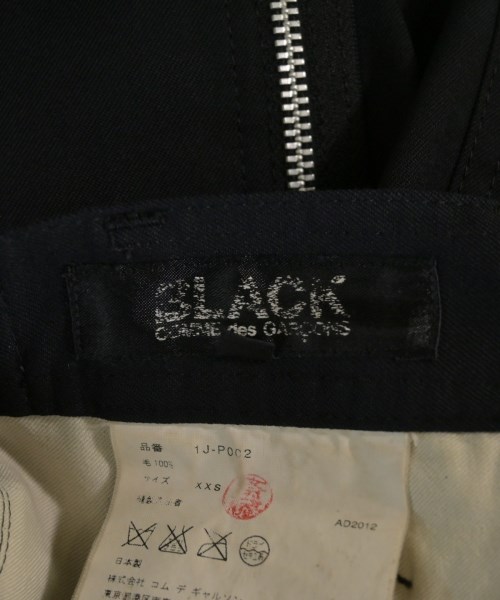 BLACK COMME des GARCONS（ブラックコムデギャルソン）その他 黒 サイズ:XXS レディース/2200618063062
