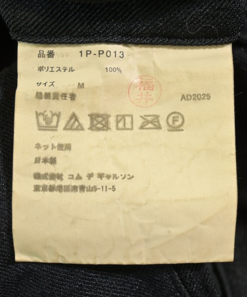 BLACK COMME des GARCONS（ブラックコムデギャルソン）その他 黒 サイズ:M メンズ/2200618486021