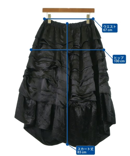 BLACK COMME des GARCONS（ブラックコムデギャルソン）ロング・マキシ丈スカート 黒 サイズ:S レディース/2200619453015