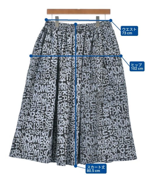 BLACK COMME des GARCONS（ブラックコムデギャルソン）ロング・マキシ丈スカート 黒 サイズ:S レディース/2200619697013