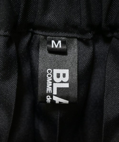 BLACK COMME des GARCONS（ブラックコムデギャルソン）ロング・マキシ丈スカート 黒 サイズ:M レディース/2200605401310
