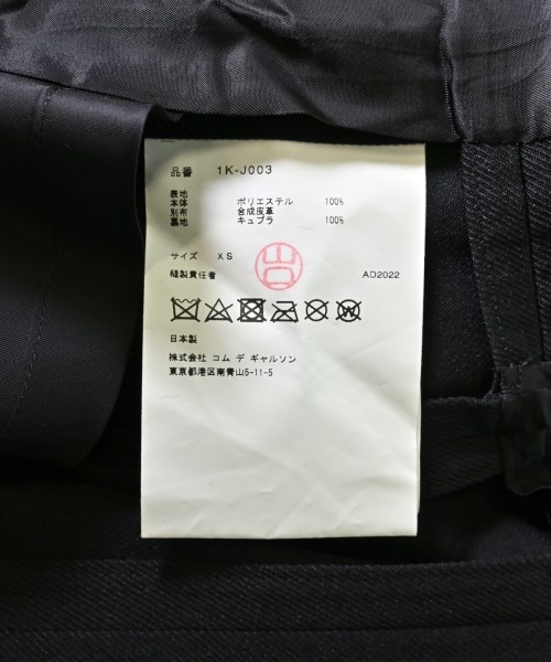 BLACK COMME des GARCONS（ブラックコムデギャルソン）テーラードジャケット 黒 サイズ:XS レディース/2200609264164