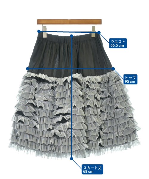 BLACK COMME des GARCONS（ブラックコムデギャルソン）ひざ丈スカート 黒 サイズ:XS レディース/2200674388055