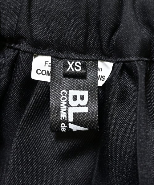 BLACK COMME des GARCONS（ブラックコムデギャルソン）ロング・マキシ丈スカート 黒 サイズ:XS レディース/2200674873063