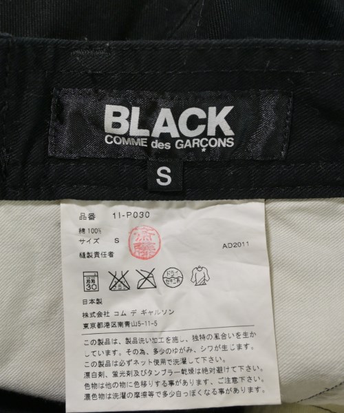 BLACK COMME des GARCONS（ブラックコムデギャルソン）ショートパンツ 黒 サイズ:S レディース/2200675129077