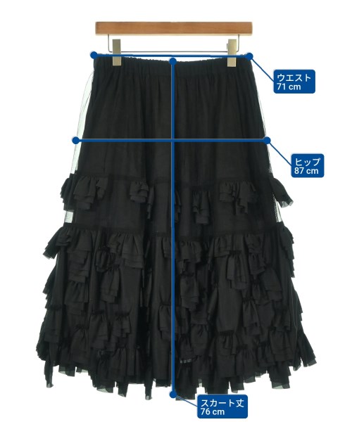 BLACK COMME des GARCONS（ブラックコムデギャルソン）ひざ丈スカート 黒 サイズ:S レディース/2200678184059