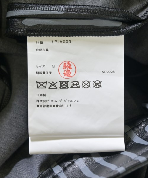 BLACK COMME des GARCONS（ブラックコムデギャルソン）ワンピース 黒 サイズ:M レディース/2200677962016