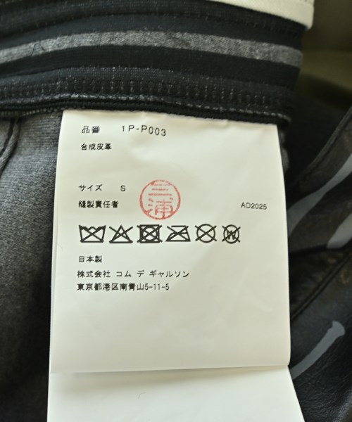 BLACK COMME des GARCONS（ブラックコムデギャルソン）その他 黒 サイズ:S レディース/2200678583043