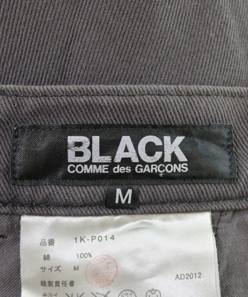 BLACK COMME des GARCONS（ブラックコムデギャルソン）その他 茶 サイズ:M メンズ/2200678735022