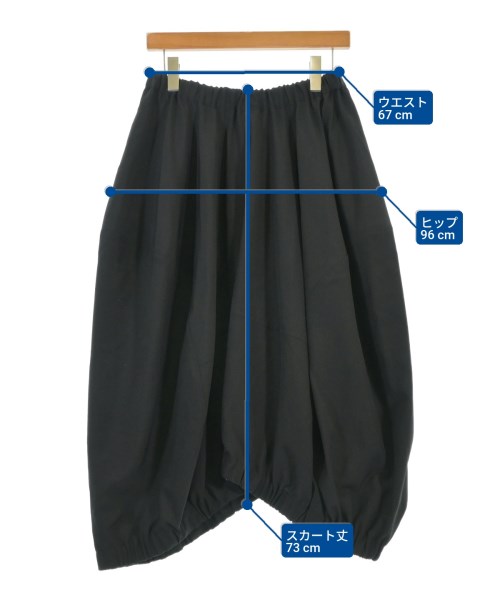 BLACK COMME des GARCONS（ブラックコムデギャルソン）ロング・マキシ丈スカート 黒 サイズ:XS レディース/2200679860013