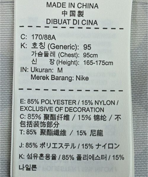 BLACK COMME des GARCONS（ブラックコムデギャルソン）ブルゾン 黒 サイズ:M レディース/2200679982012