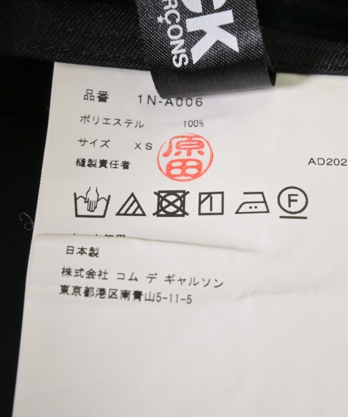 BLACK COMME des GARCONS（ブラックコムデギャルソン）ワンピース 黒 サイズ:XS レディース/2200681096035