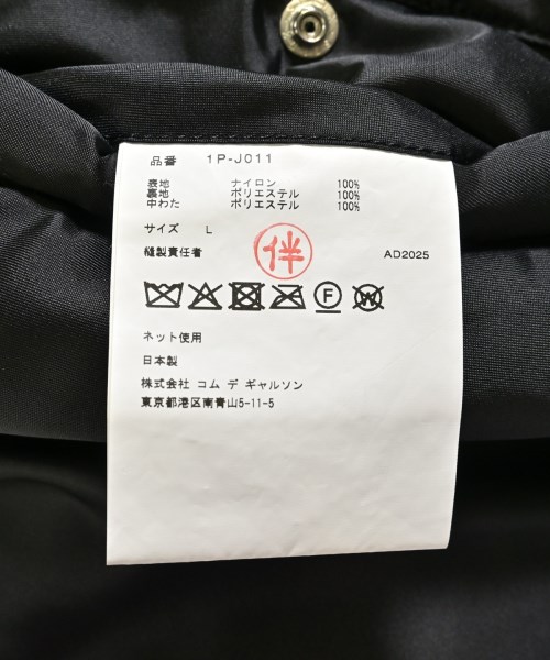 BLACK COMME des GARCONS（ブラックコムデギャルソン）ミリタリーブルゾン 黒 サイズ:L メンズ/2200694257010