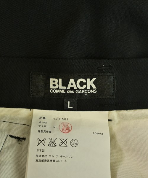 BLACK COMME des GARCONS（ブラックコムデギャルソン）その他 黒 サイズ:L メンズ/2200694980017
