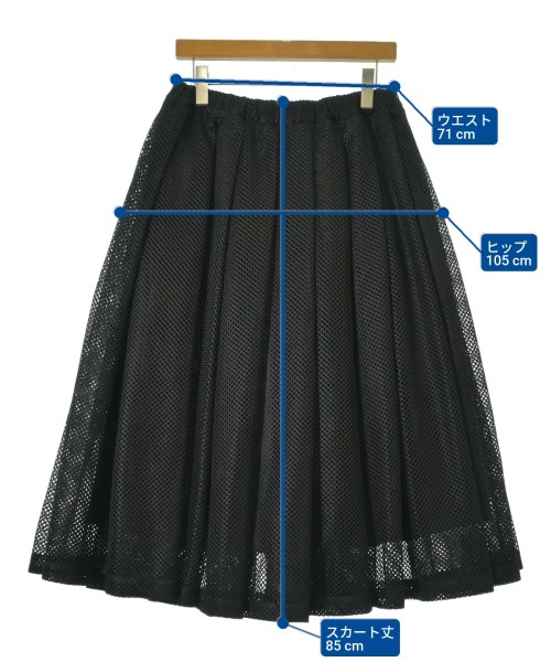 BLACK COMME des GARCONS（ブラックコムデギャルソン）ロング・マキシ丈スカート 黒 サイズ:M レディース/2200695234027