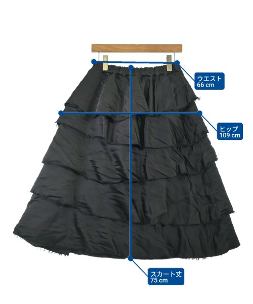 BLACK COMME des GARCONS（ブラックコムデギャルソン）ロング・マキシ丈スカート 黒 サイズ:S レディース/2200698679030