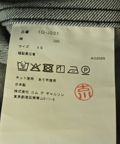 BLACK COMME des GARCONS（ブラックコムデギャルソン）デニムジャケット 紺 サイズ:XS レディース/2200700239115