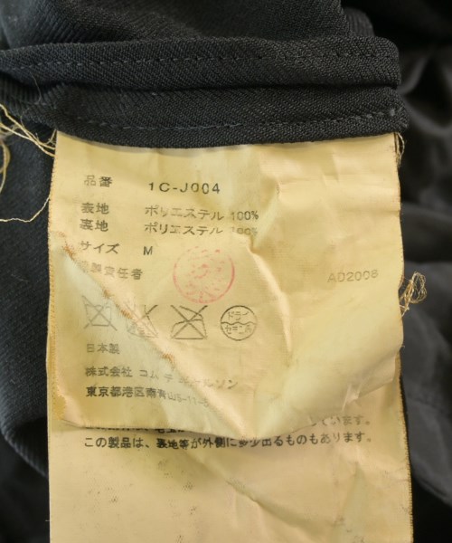 BLACK COMME des GARCONS（ブラックコムデギャルソン）ジャケット 黒 サイズ:M レディース/2200696747014