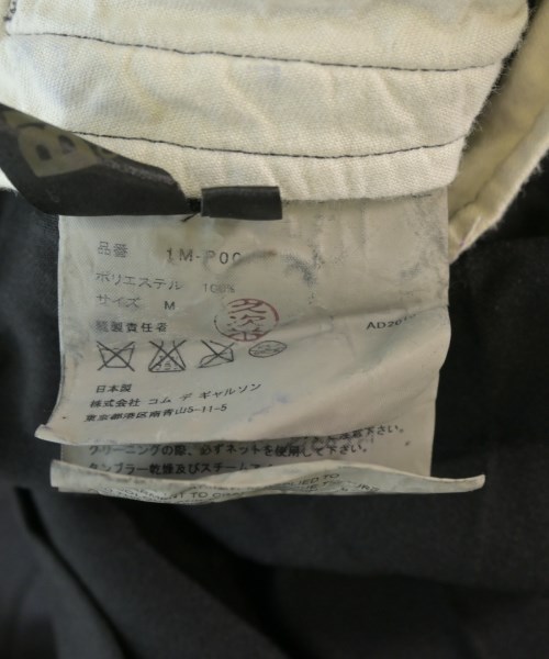 BLACK COMME des GARCONS（ブラックコムデギャルソン）その他 紺 サイズ:M レディース/2200700727018