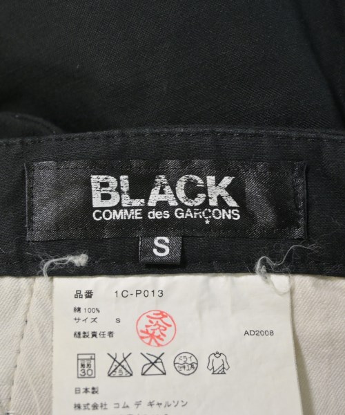 BLACK COMME des GARCONS（ブラックコムデギャルソン）クロップドパンツ 黒 サイズ:S レディース/2200700750054