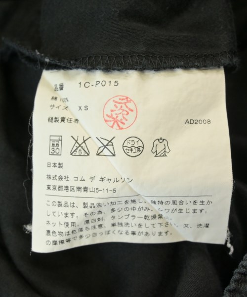 BLACK COMME des GARCONS（ブラックコムデギャルソン）スラックス 紺 サイズ:XS レディース/2200701098063