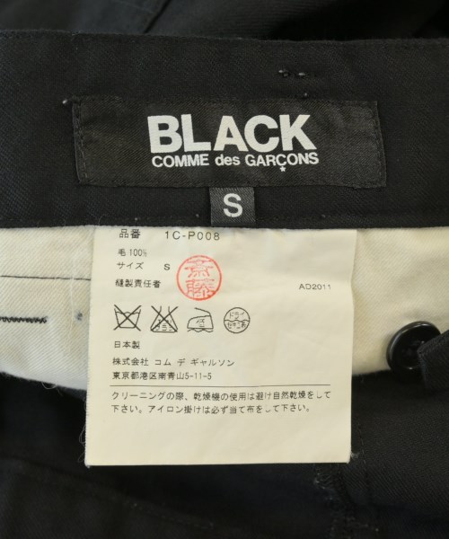 BLACK COMME des GARCONS（ブラックコムデギャルソン）クロップドパンツ 黒 サイズ:S レディース/2200701098070