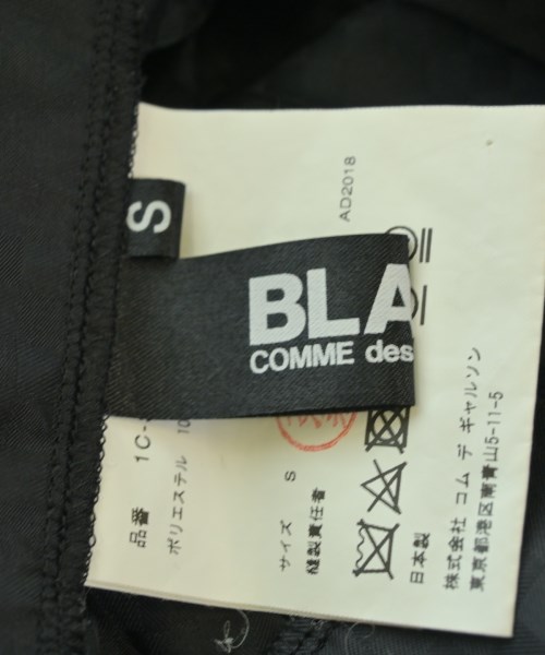 BLACK COMME des GARCONS（ブラックコムデギャルソン）ひざ丈スカート 黒 サイズ:S レディース/2200655338048