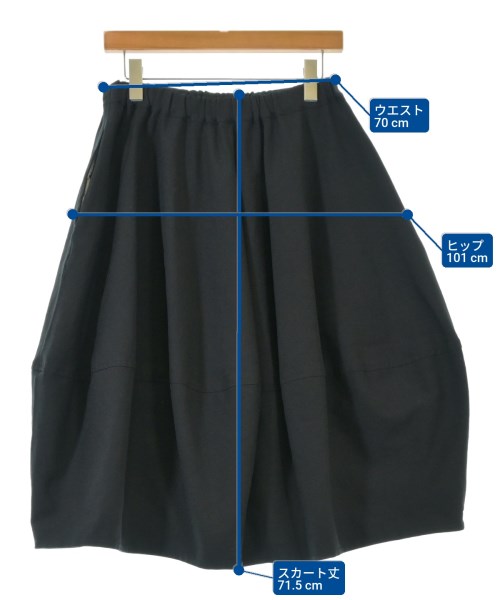 BLACK COMME des GARCONS（ブラックコムデギャルソン）ひざ丈スカート 黒 サイズ:XS レディース/2200656849031