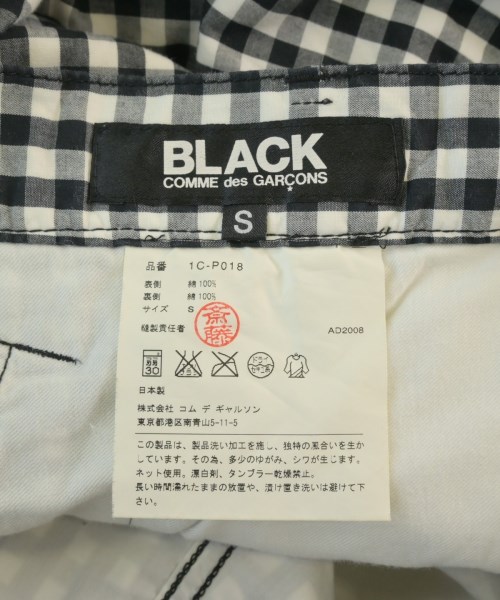 BLACK COMME des GARCONS（ブラックコムデギャルソン）その他 白 サイズ:S レディース/2200657112035