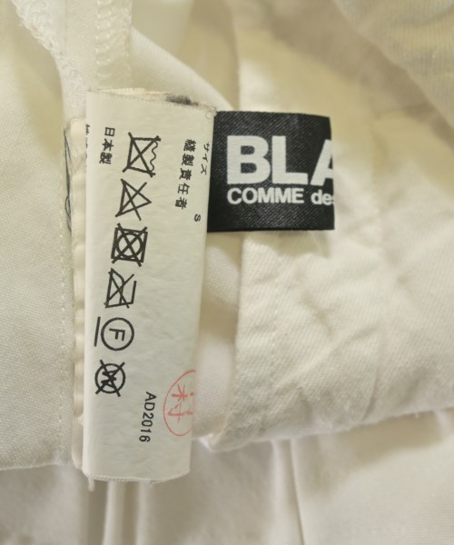 BLACK COMME des GARCONS（ブラックコムデギャルソン）その他 白 サイズ:S レディース/2200643704404