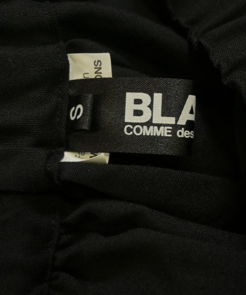 BLACK COMME des GARCONS（ブラックコムデギャルソン）ロング・マキシ丈スカート 黒 サイズ:S レディース/2200661677049