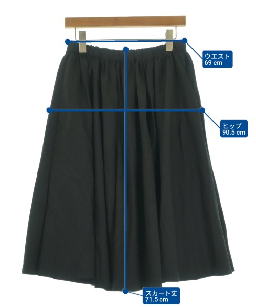 BLACK COMME des GARCONS（ブラックコムデギャルソン）ロング・マキシ丈スカート 黒 サイズ:S レディース/2200661677049