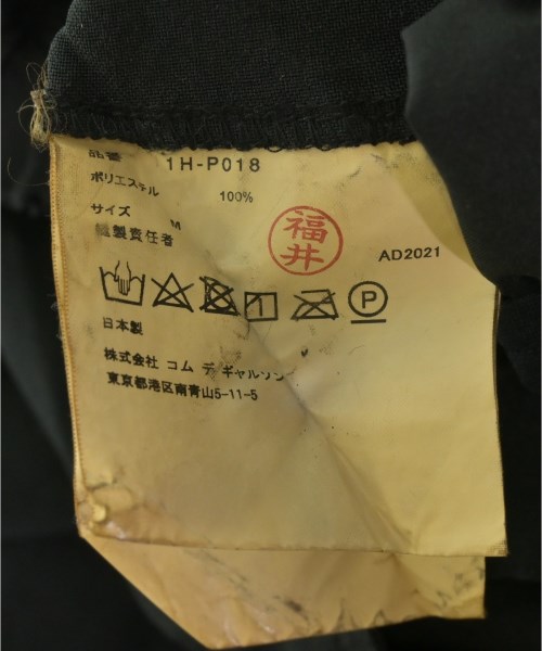BLACK COMME des GARCONS（ブラックコムデギャルソン）ショートパンツ 黒 サイズ:M メンズ/2200711144033