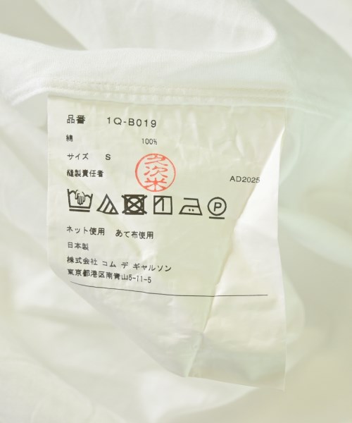 BLACK COMME des GARCONS（ブラックコムデギャルソン）カジュアルシャツ 白 サイズ:S レディース/2200711225039