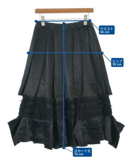 BLACK COMME des GARCONS（ブラックコムデギャルソン）ひざ丈スカート 黒 サイズ:XS レディース/2200712140027