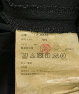 BLACK COMME des GARCONS（ブラックコムデギャルソン）ロング・マキシ丈スカート 黒 サイズ:XS レディース/2200712140041
