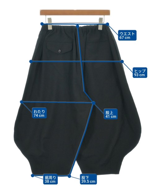 BLACK COMME des GARCONS（ブラックコムデギャルソン）クロップドパンツ 黒 サイズ:XS レディース/2200712291095