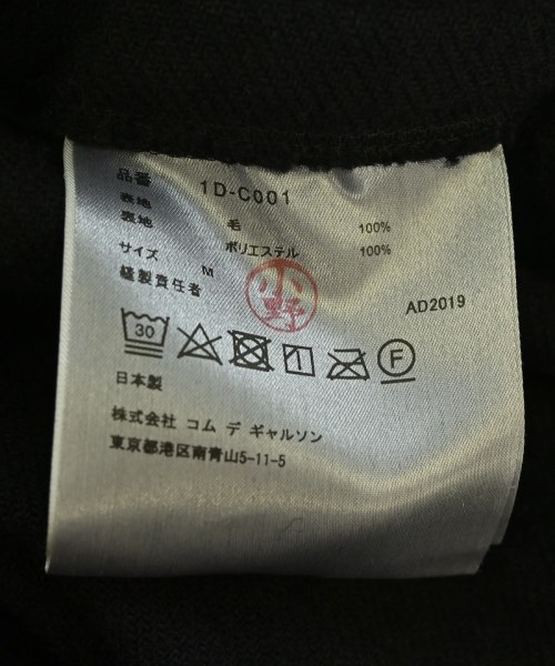 BLACK COMME des GARCONS（ブラックコムデギャルソン）その他 黒 サイズ:M メンズ/2200712305013