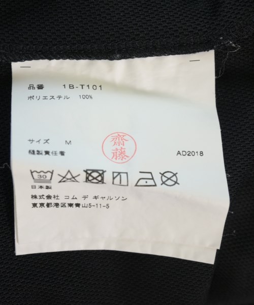BLACK COMME des GARCONS（ブラックコムデギャルソン）Tシャツ・カットソー 黒 サイズ:M メンズ/2200712355087